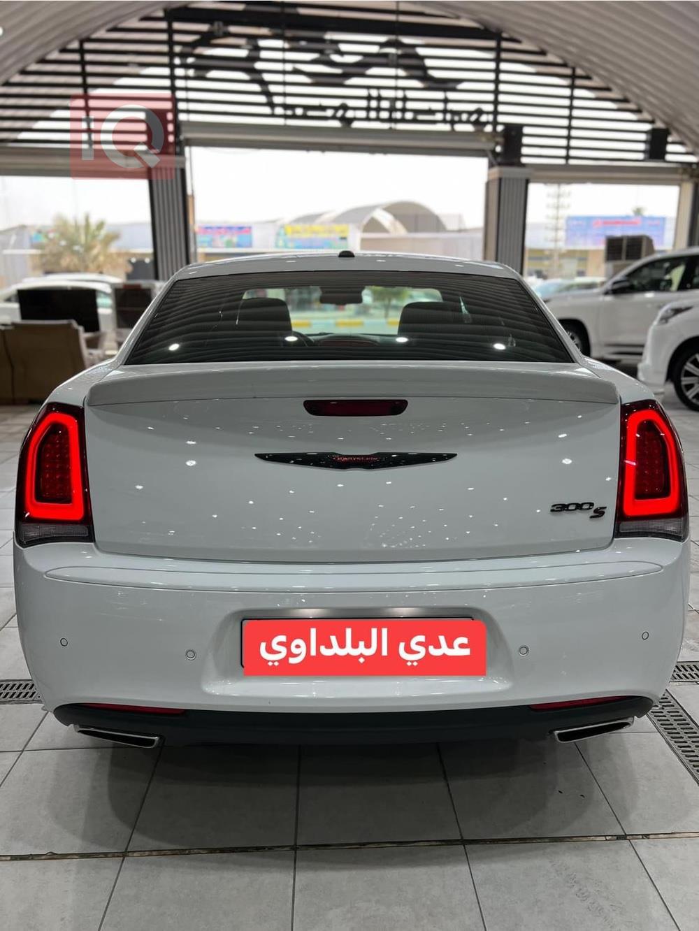 Chrysler 300
